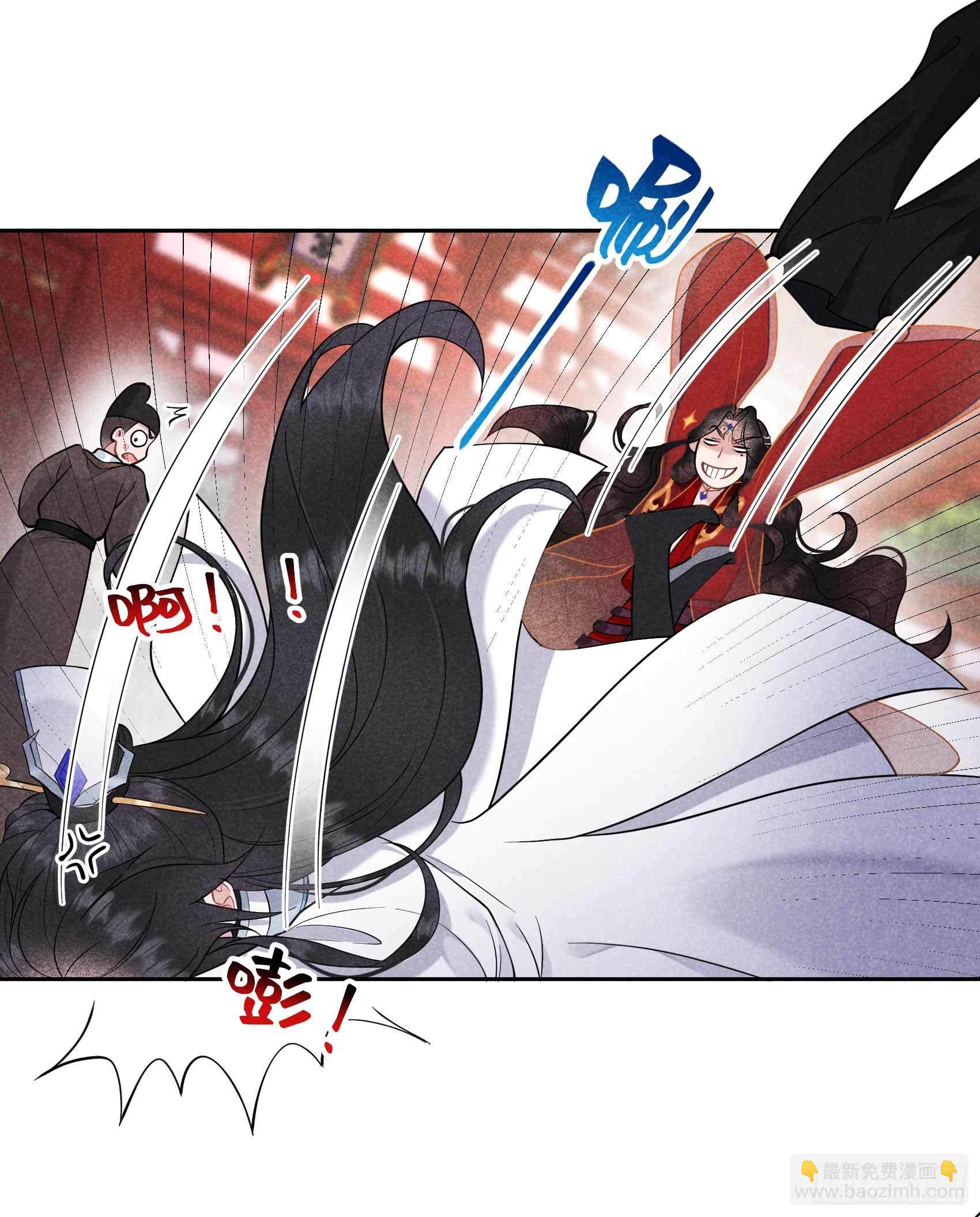 066 鬼魂附身-第63话