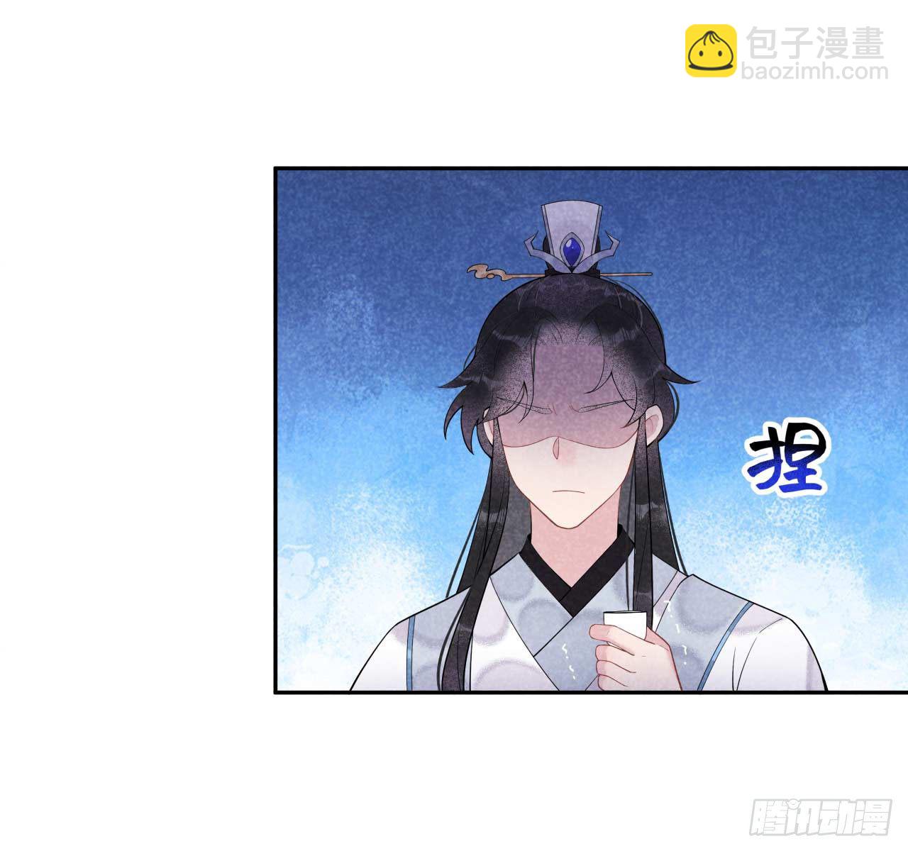 007 我有挂、呸！我有情报！-第7话
