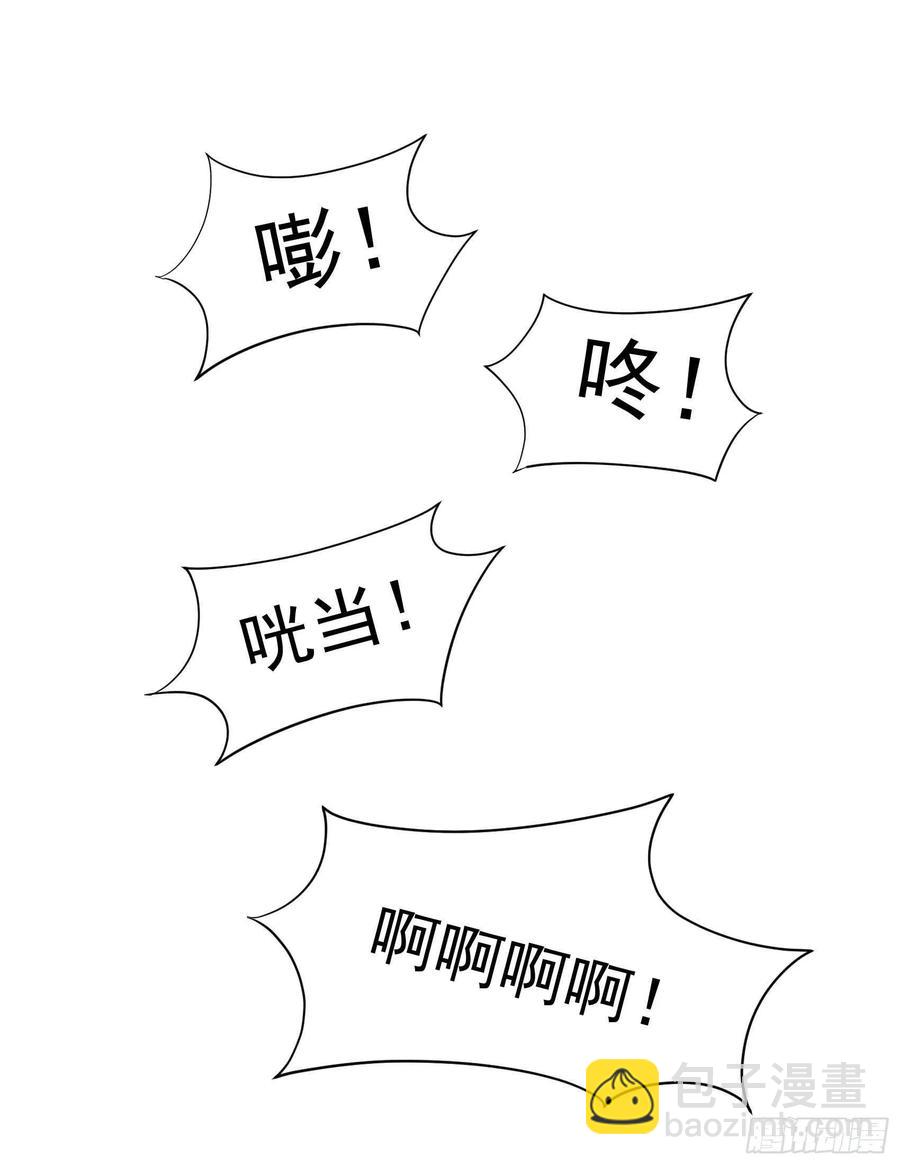 068 助攻来了！-第65话