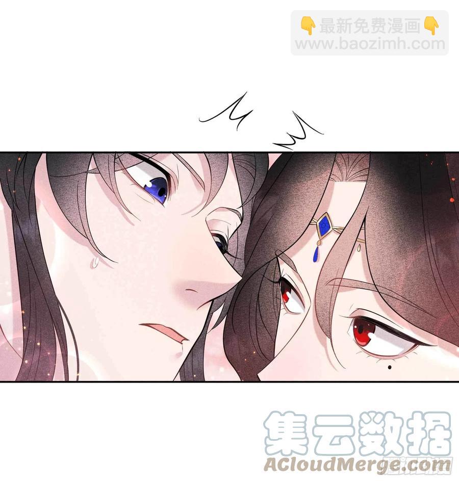 068 助攻来了！-第65话