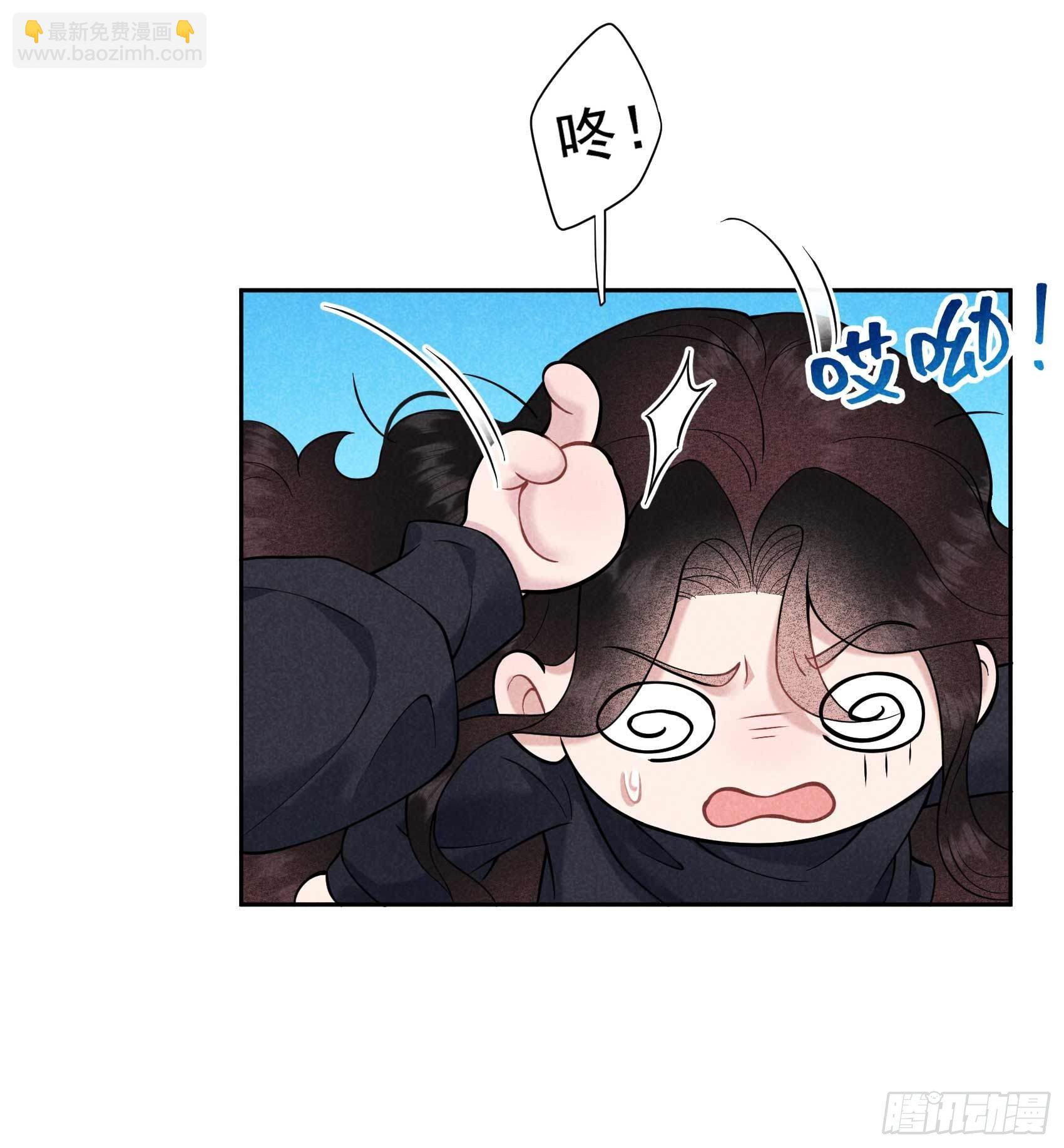 074 我拯救你-第71话