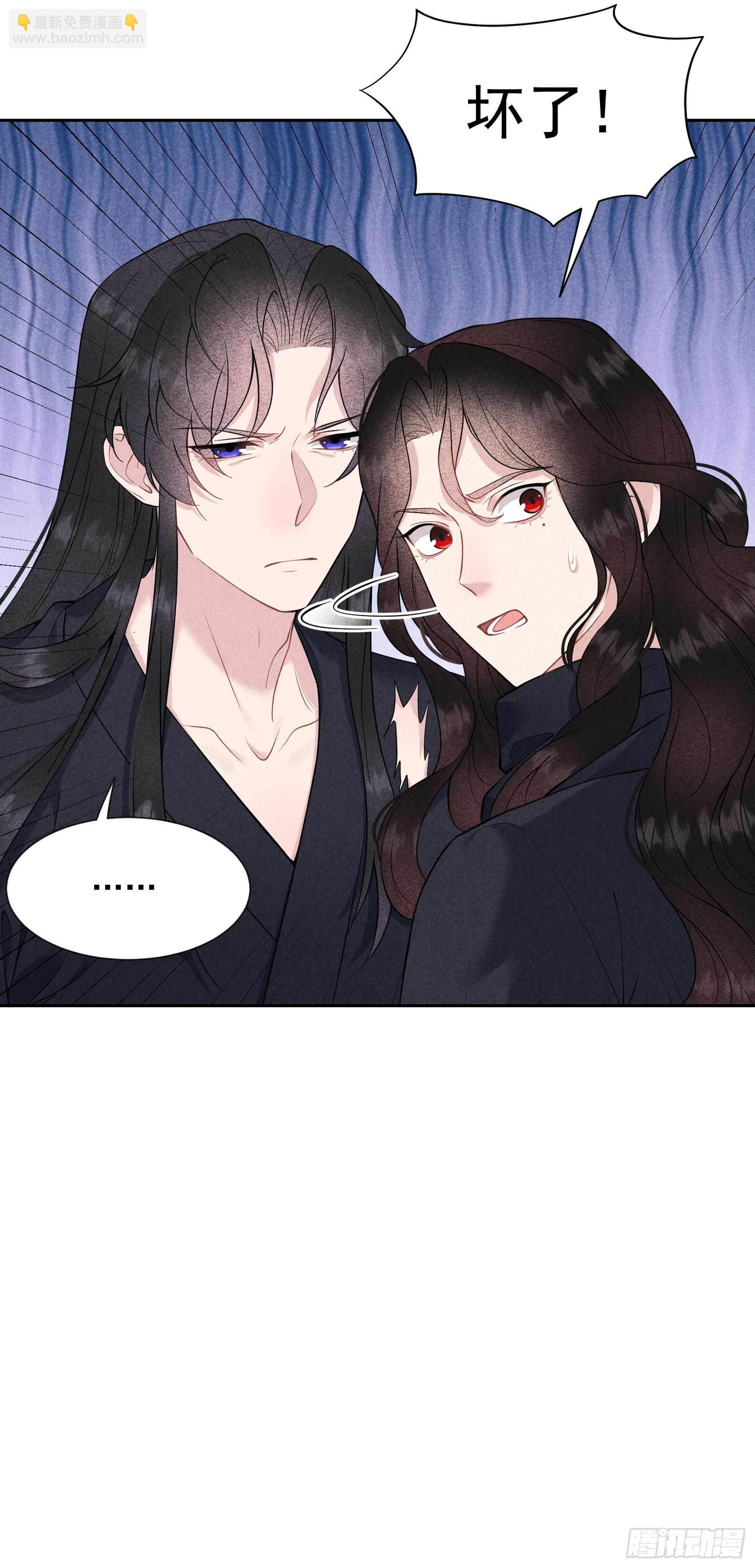 074 我拯救你-第71话