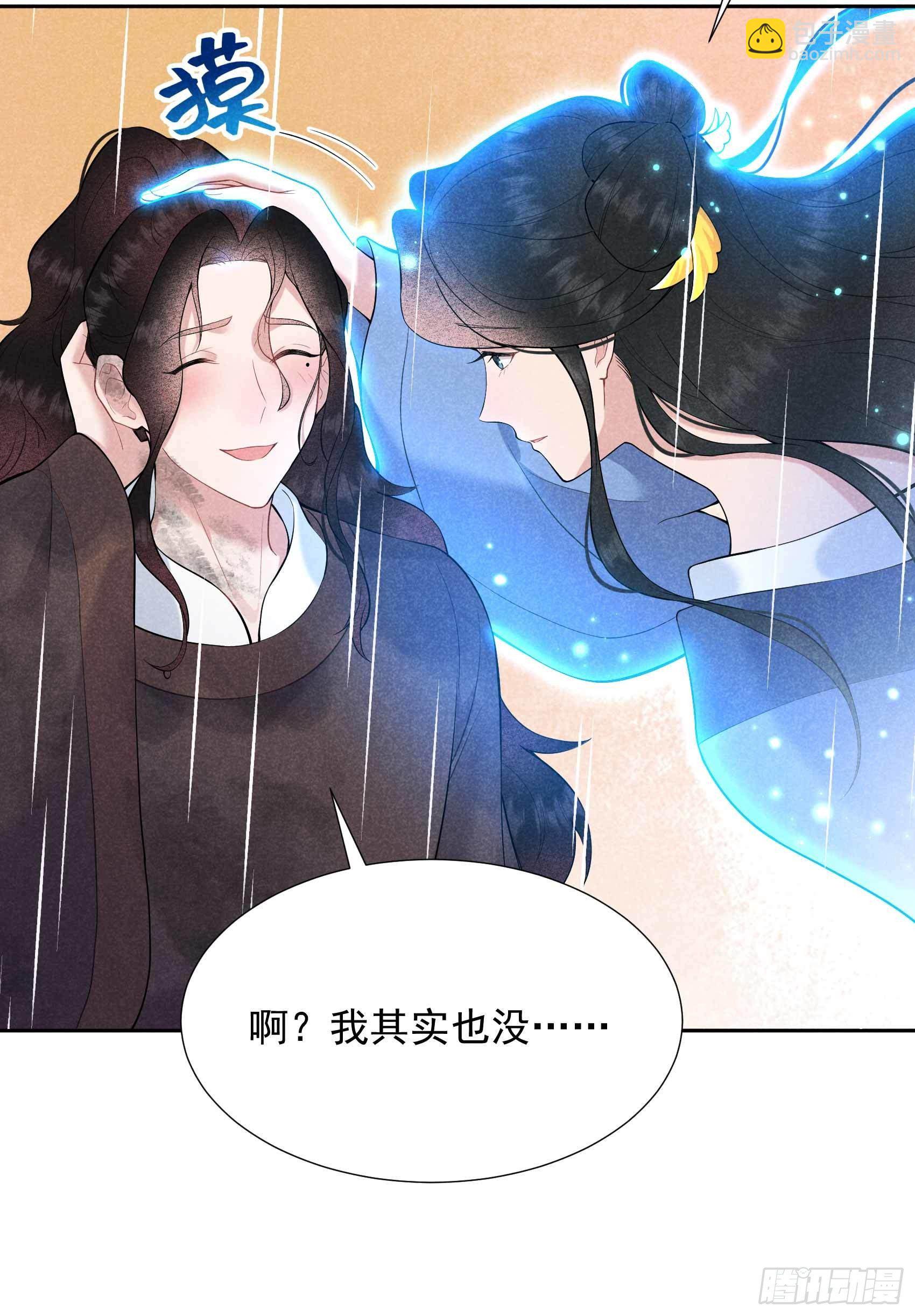 080 世上只有妈妈好-第77话