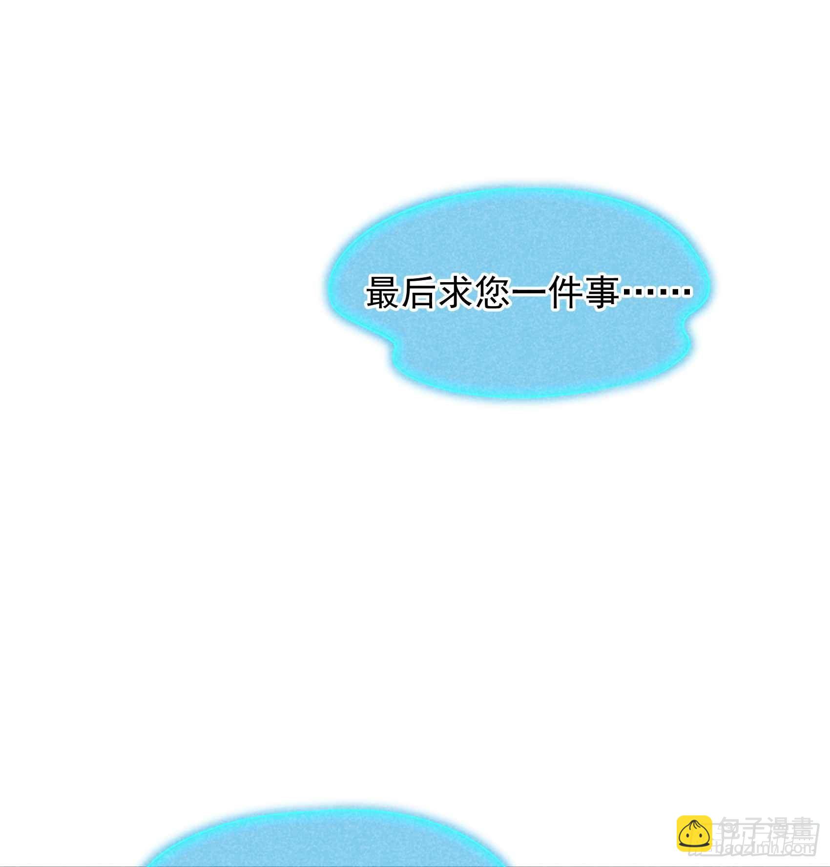 080 世上只有妈妈好-第77话