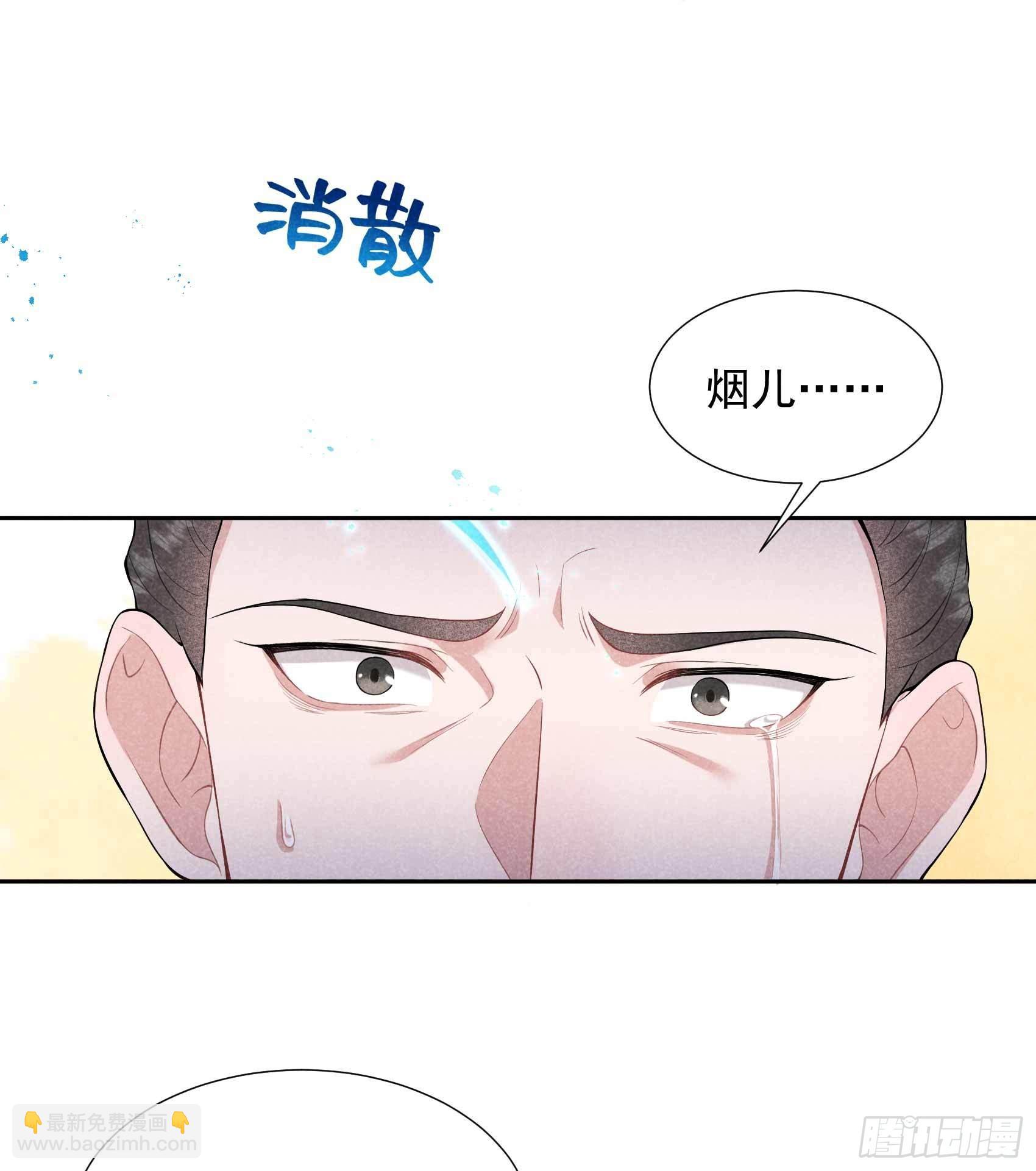 080 世上只有妈妈好-第77话
