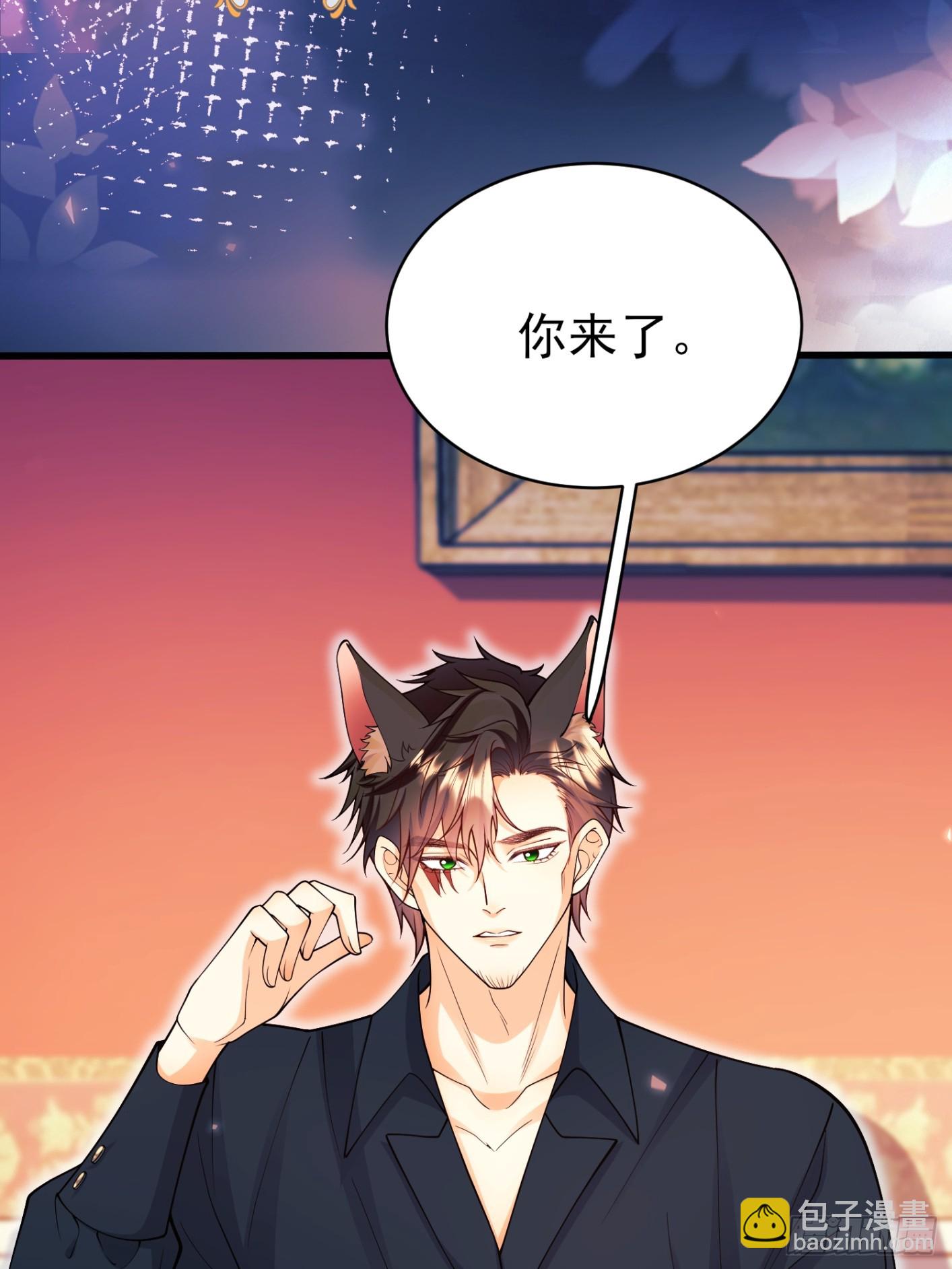 第99话：重生之谜(1/2)-第97话