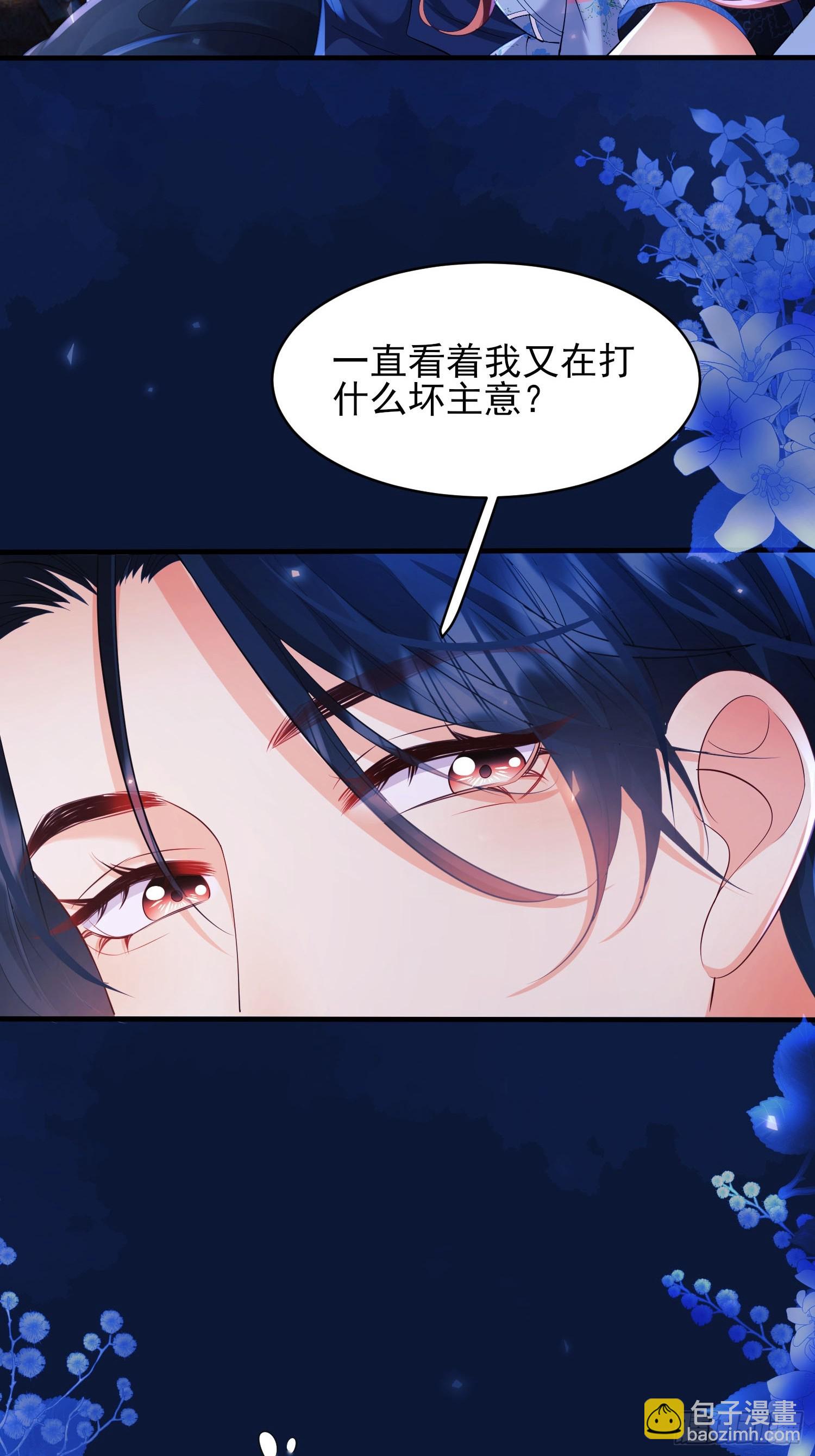 第11话：游戏赢家(1/2)-第11话
