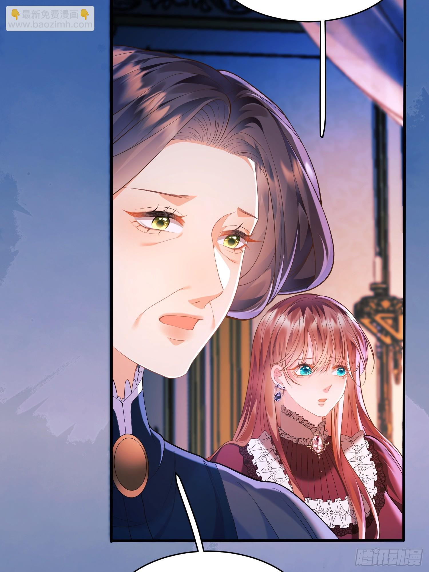 第11话：游戏赢家(1/2)-第11话