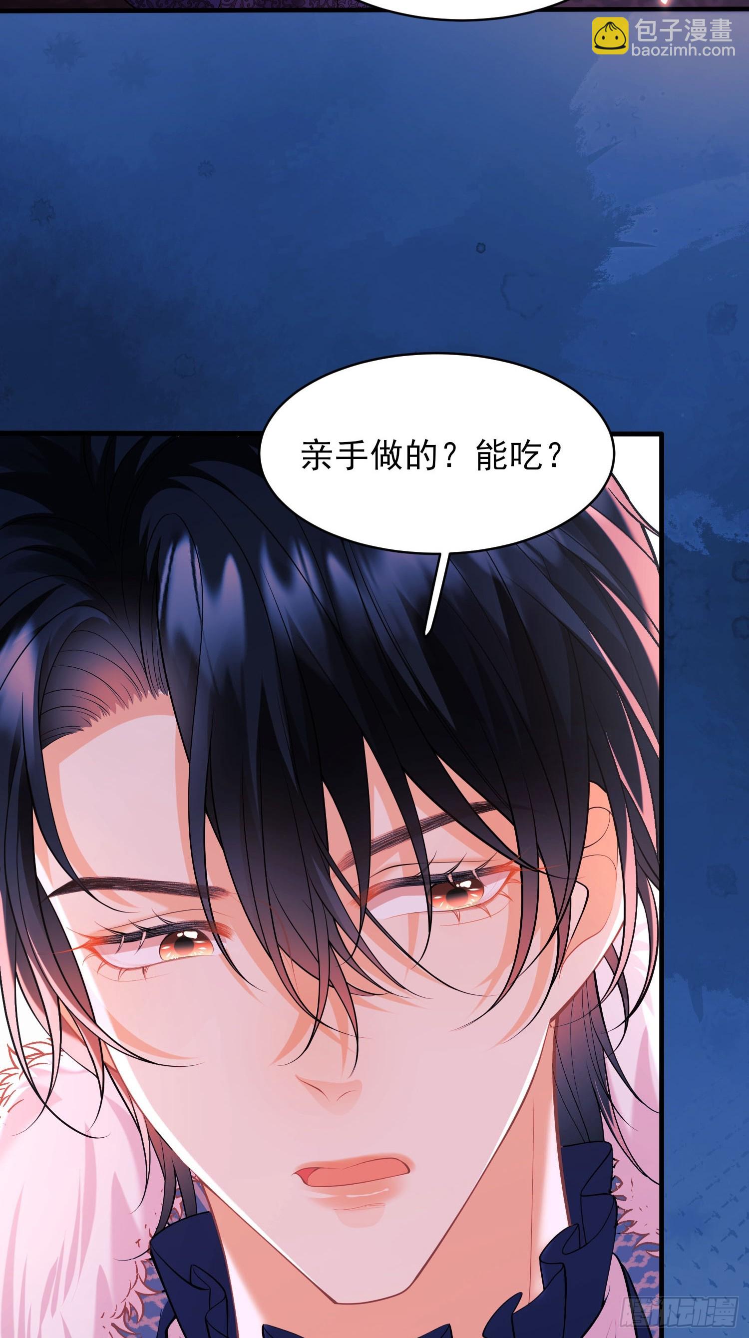 第11话：游戏赢家(1/2)-第11话
