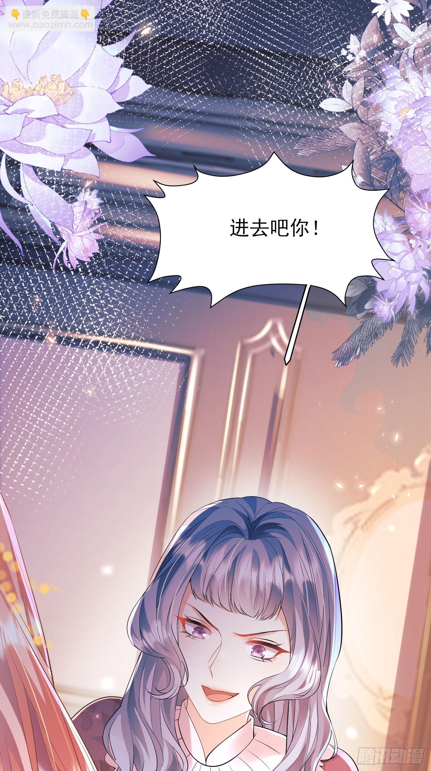 第13话：危险-第13话