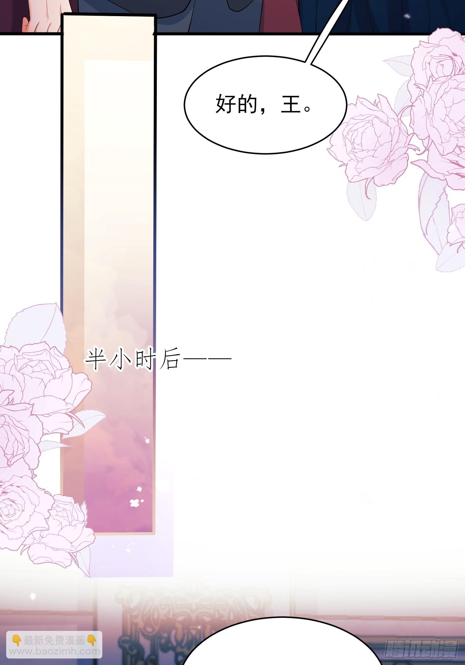 第13话：危险-第13话