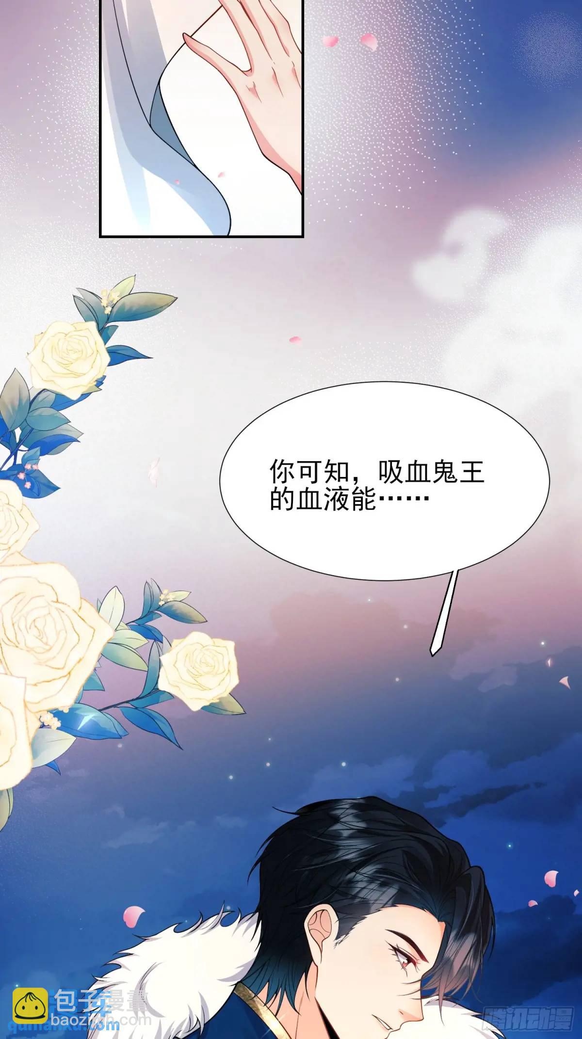 第19话：失望-第19话