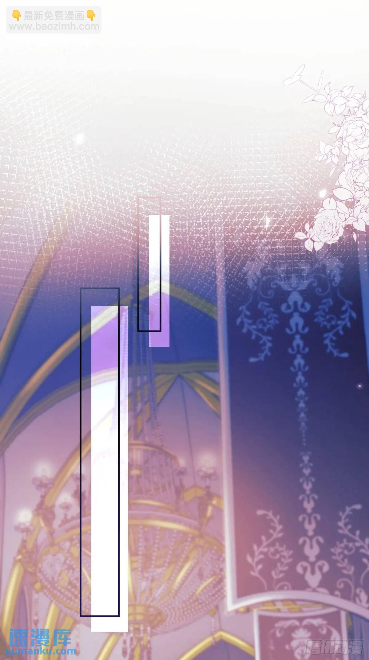 第21话：人皇(1/2)-第21话