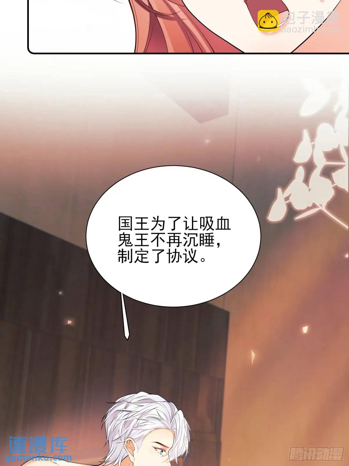 第29话：飞天小彩马(1/2)-第29话