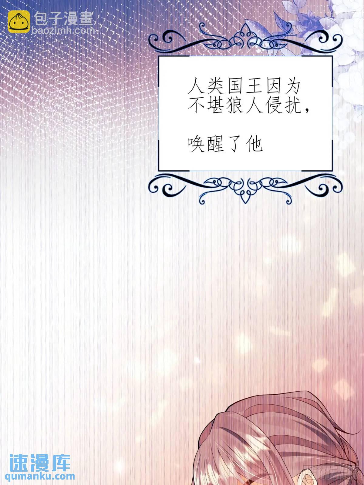 第29话：飞天小彩马(1/2)-第29话