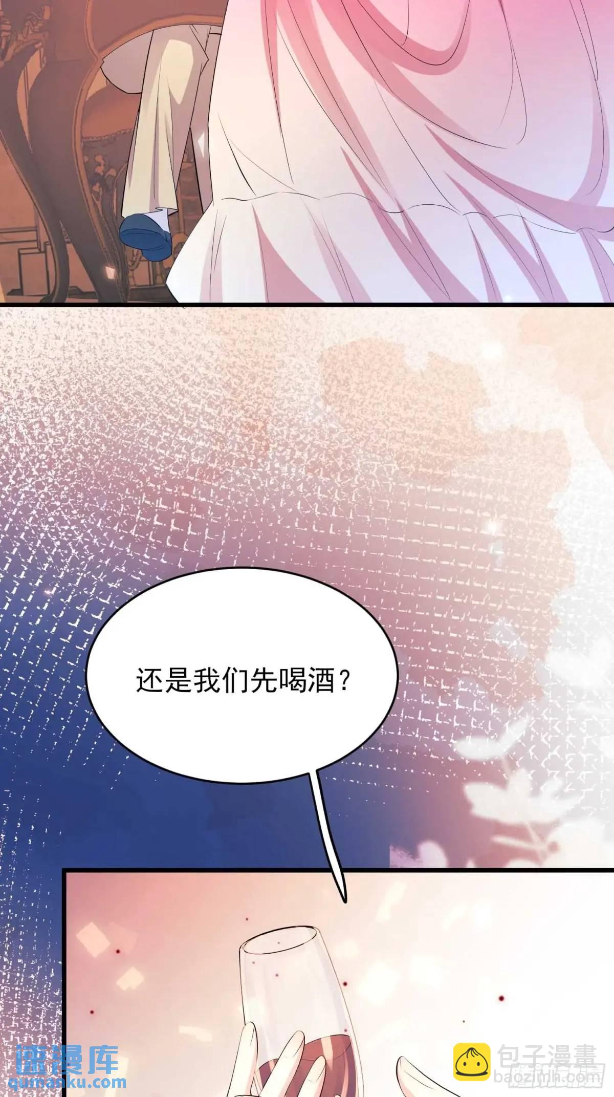 第31话：是敌是友-第31话
