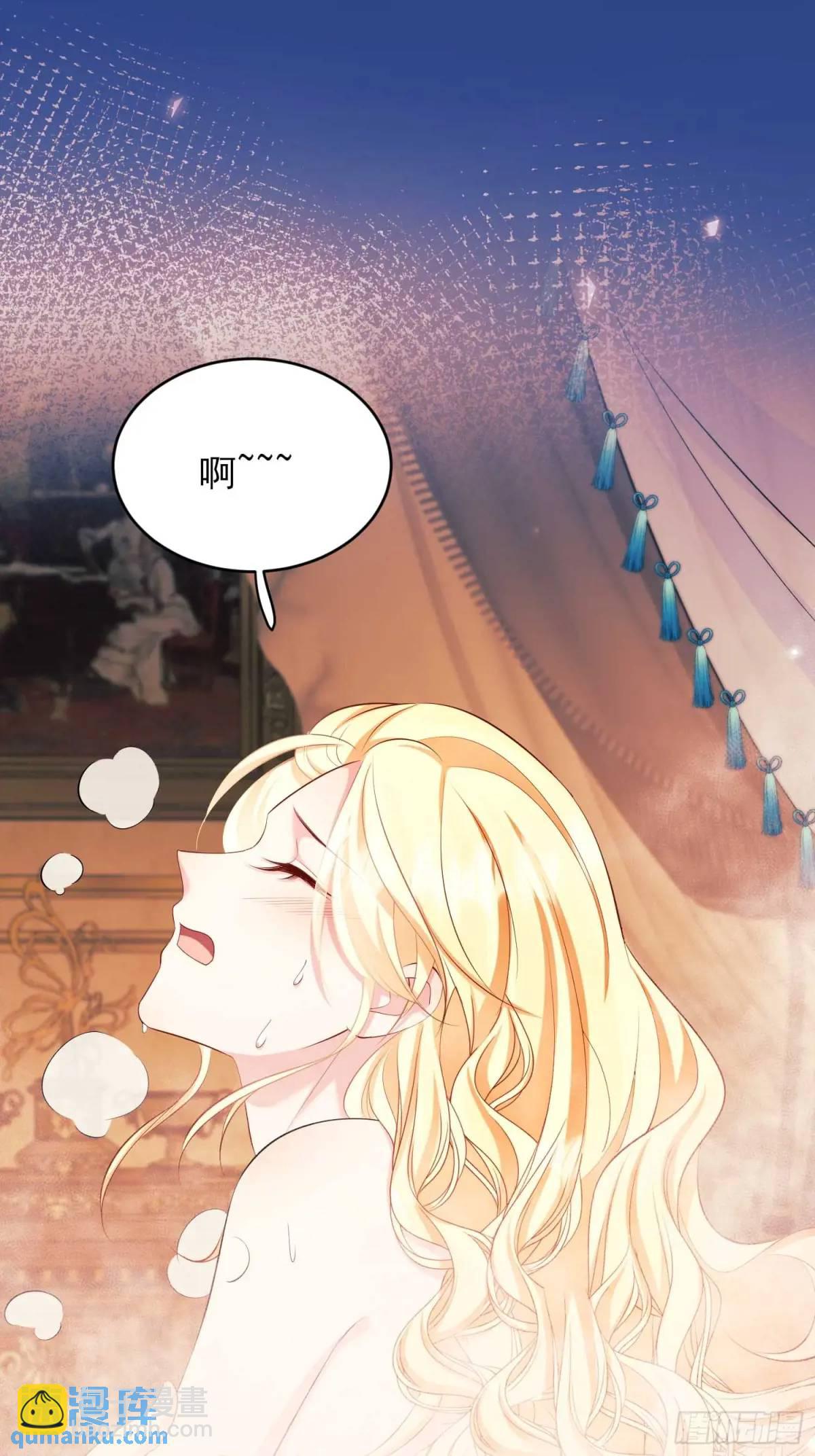 第31话：是敌是友-第31话