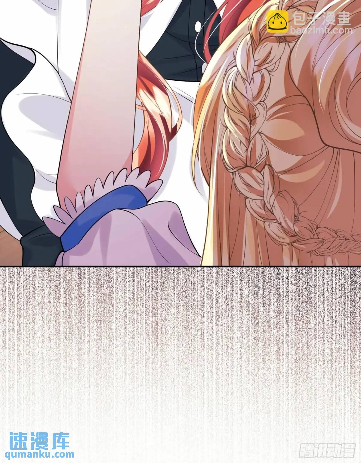 第31话：是敌是友-第31话