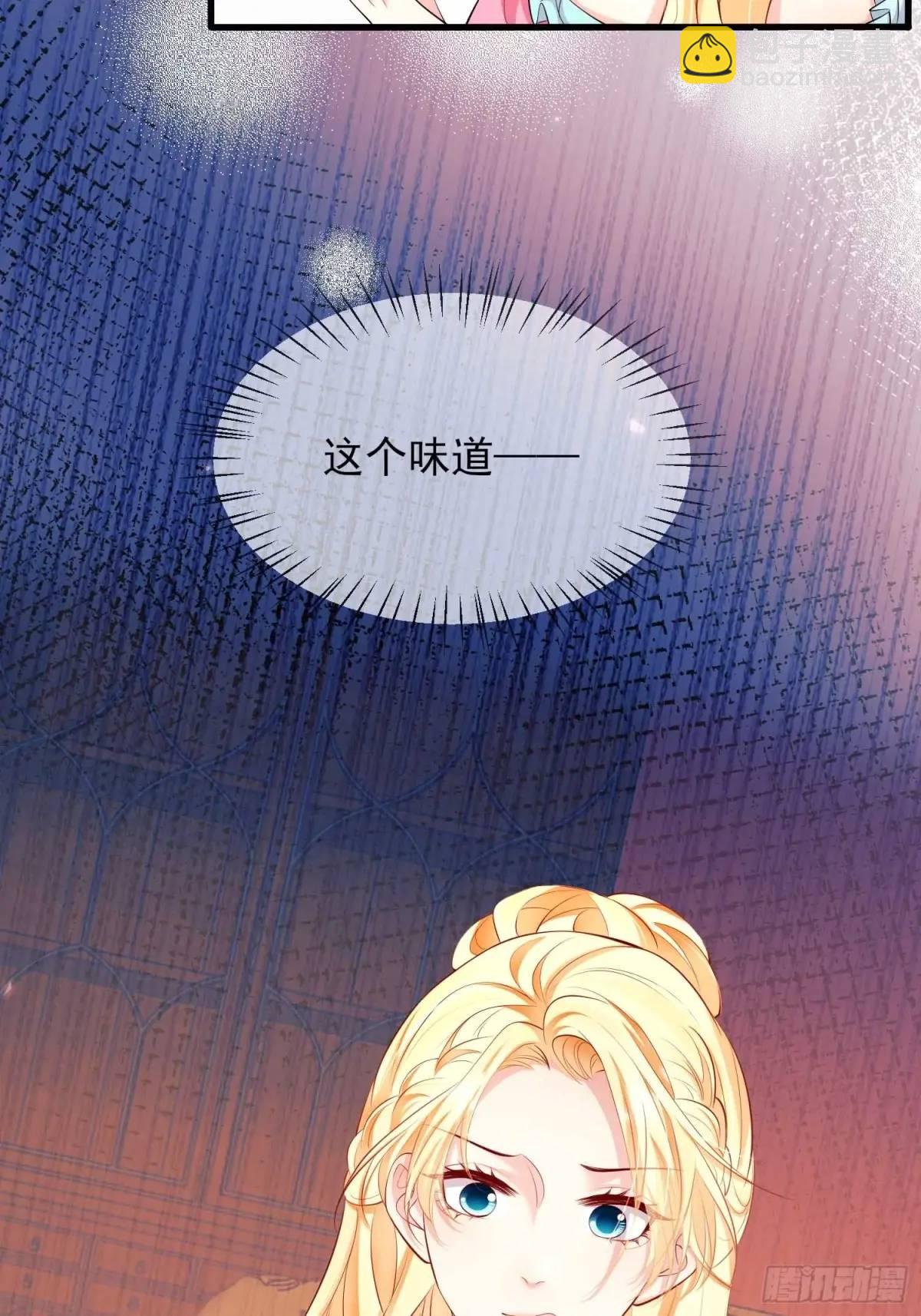 第31话：是敌是友-第31话