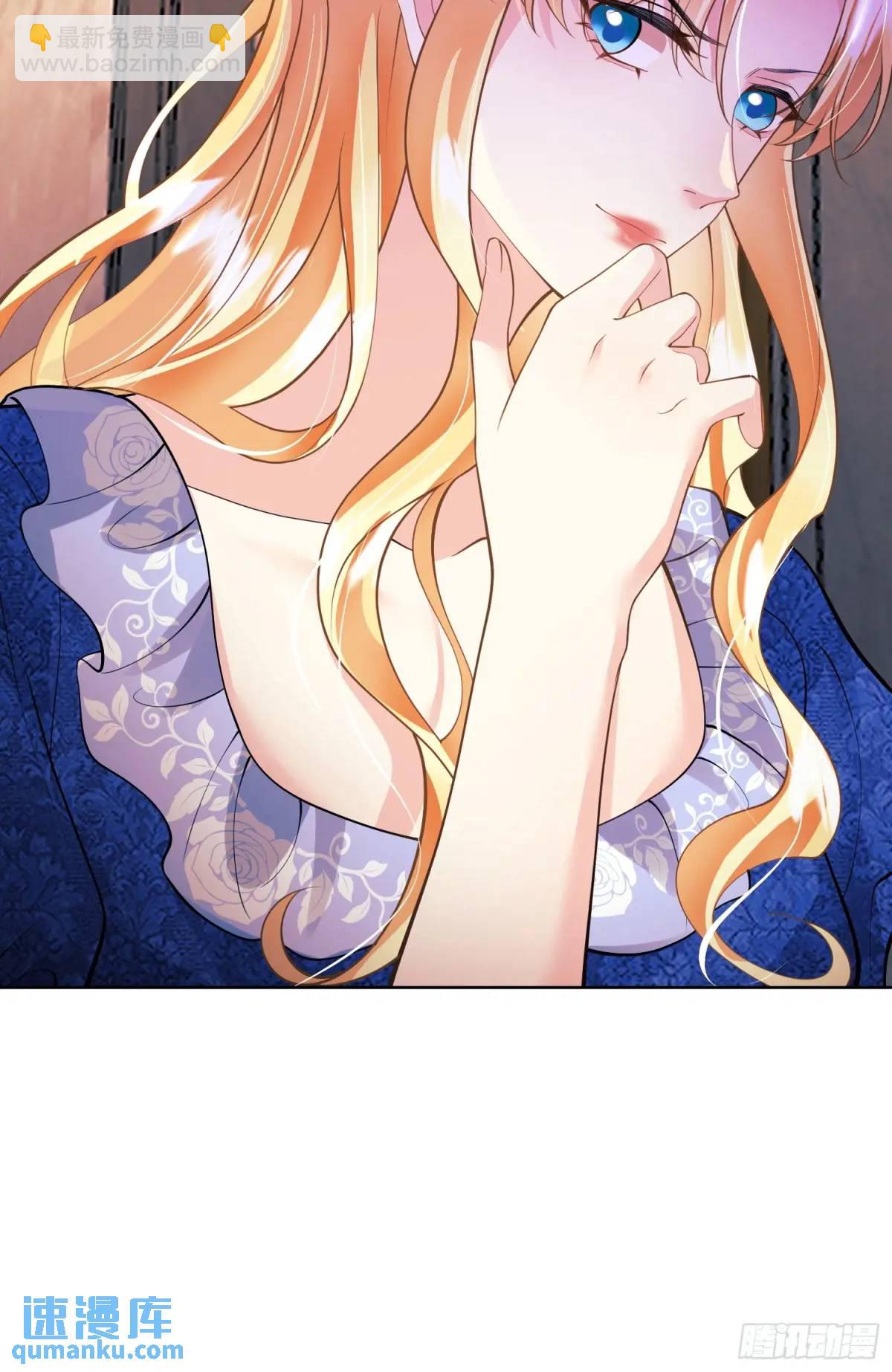 第35话：引诱(1/2)-第35话