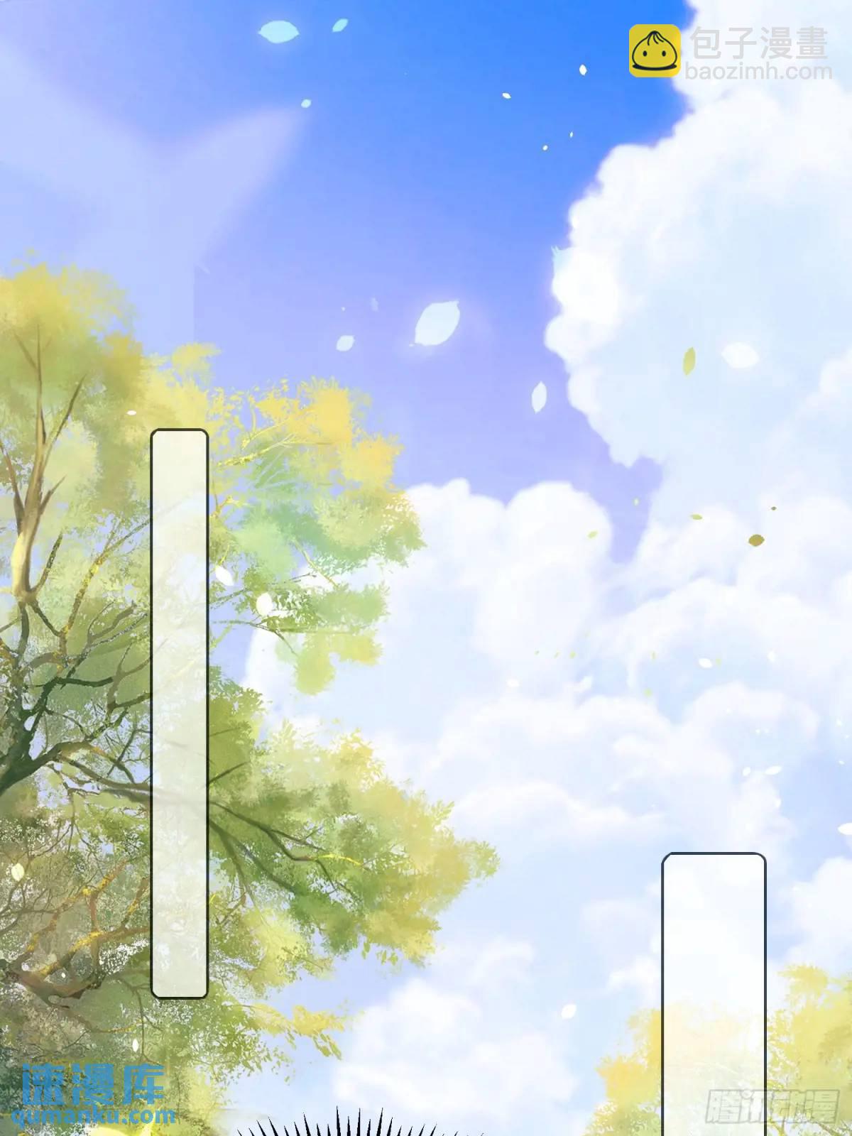 第35话：引诱(1/2)-第35话