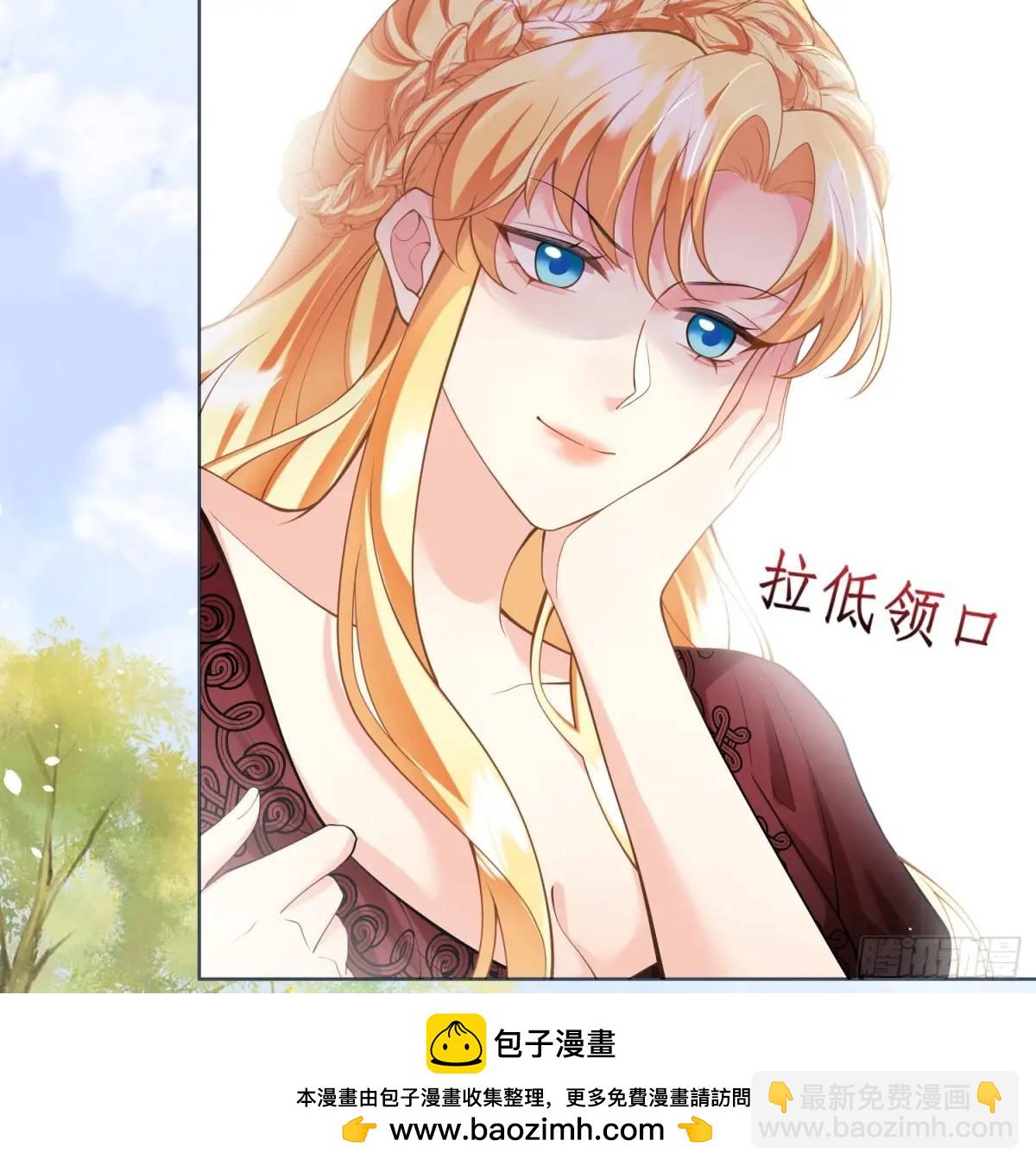 第35话：引诱(1/2)-第35话