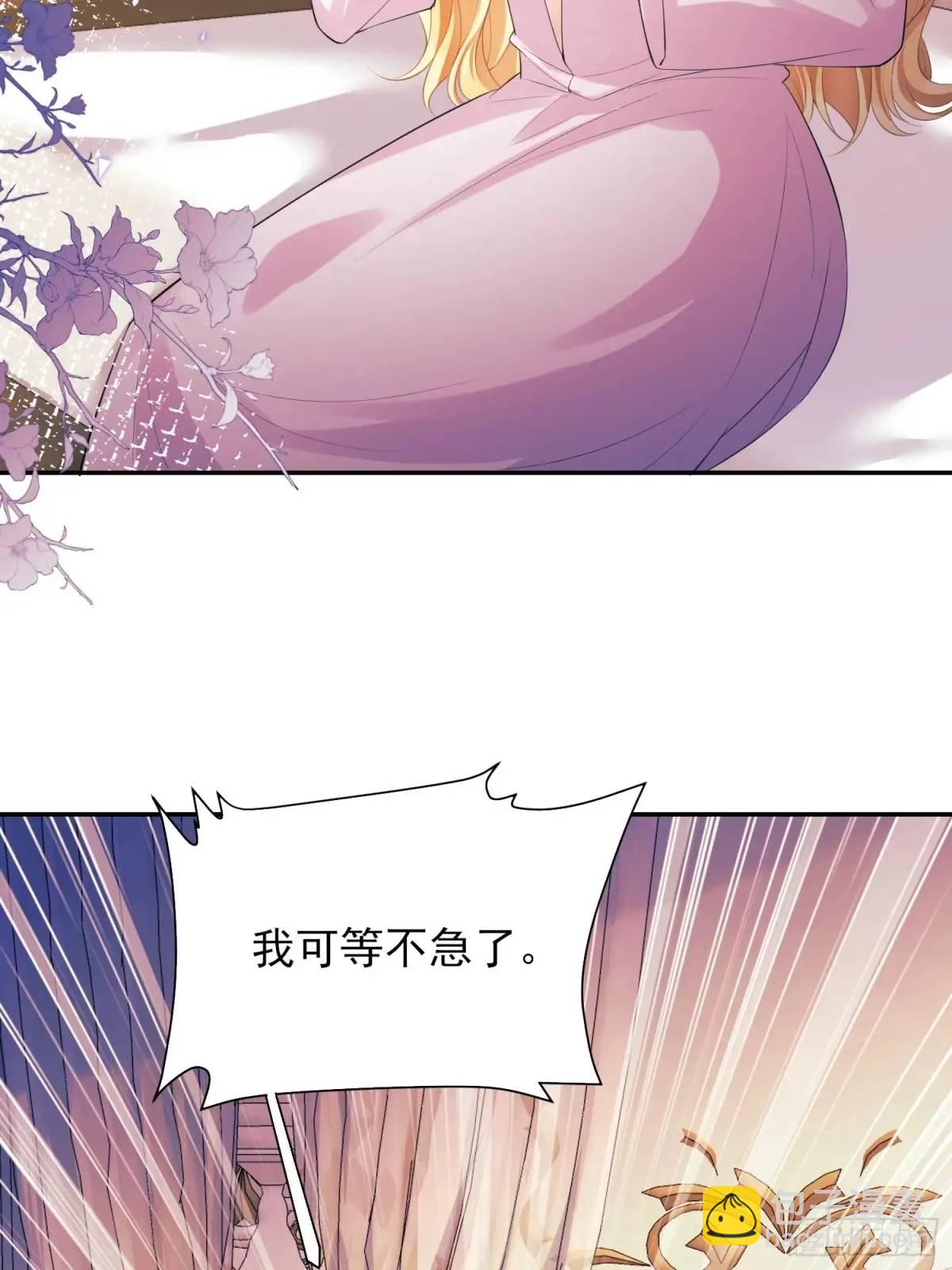 第35话：引诱(1/2)-第35话