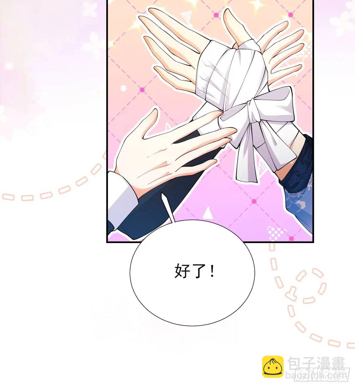 第37话：不要在垃圾堆里&hellip;&hellip;(1/2)-第37话