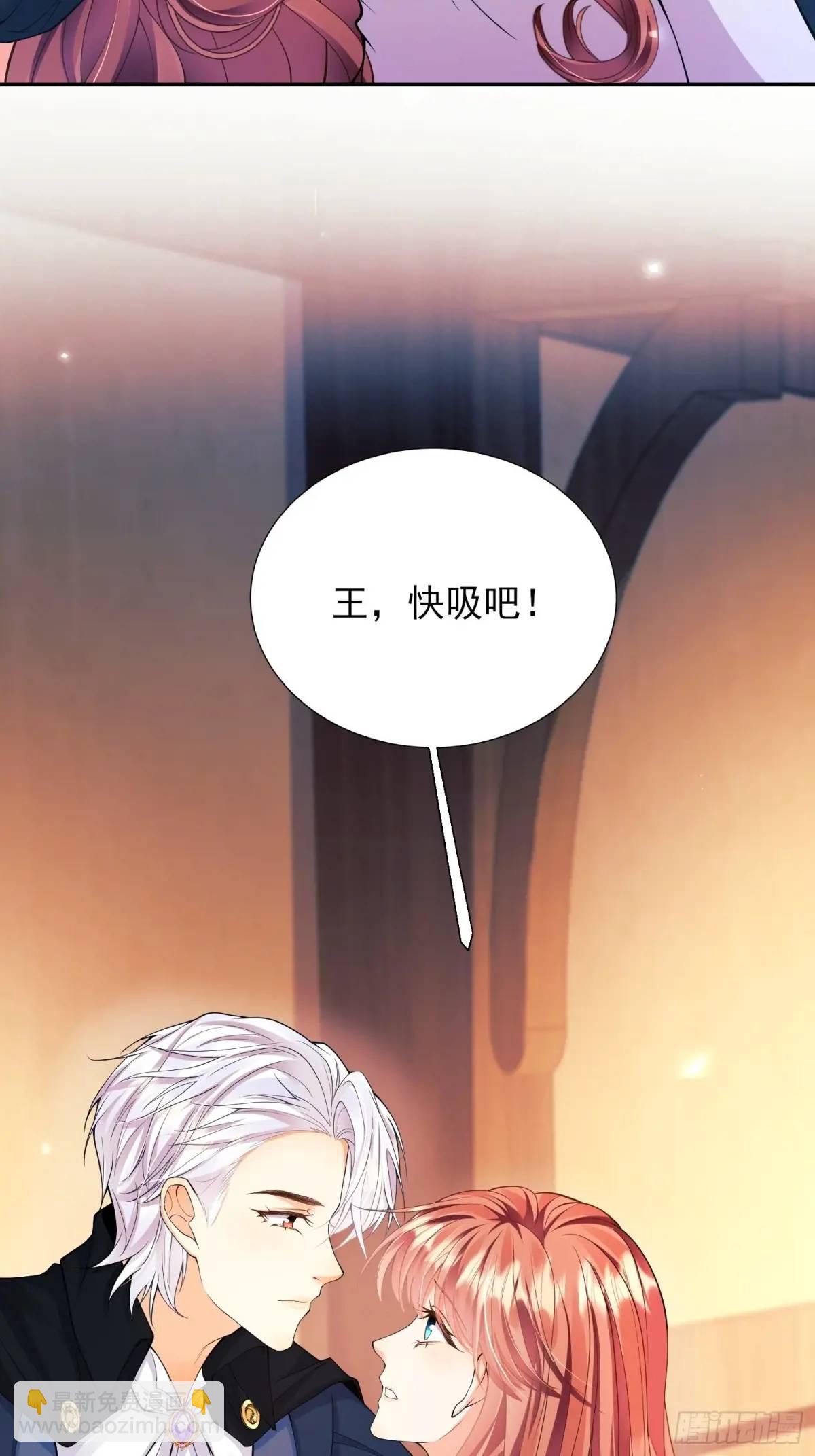 第37话：不要在垃圾堆里&hellip;&hellip;(1/2)-第37话