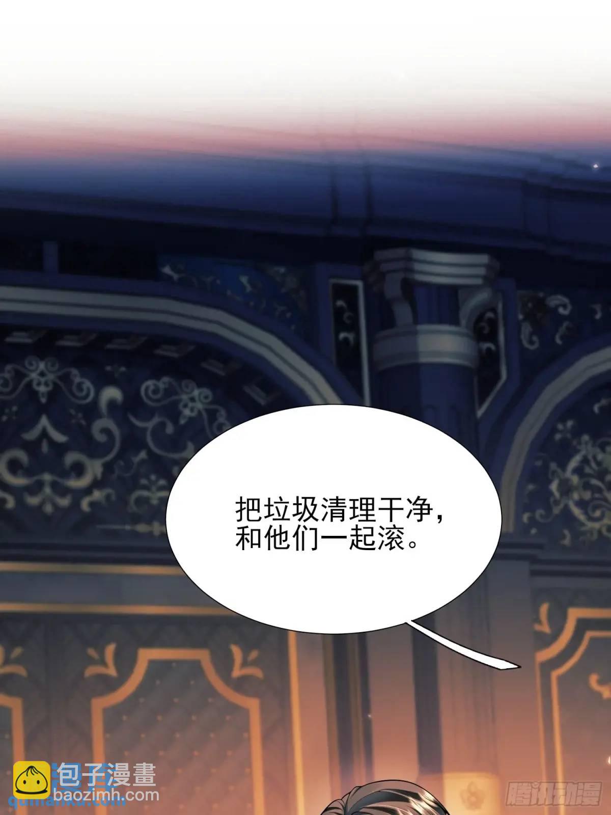 第37话：不要在垃圾堆里&hellip;&hellip;(1/2)-第37话