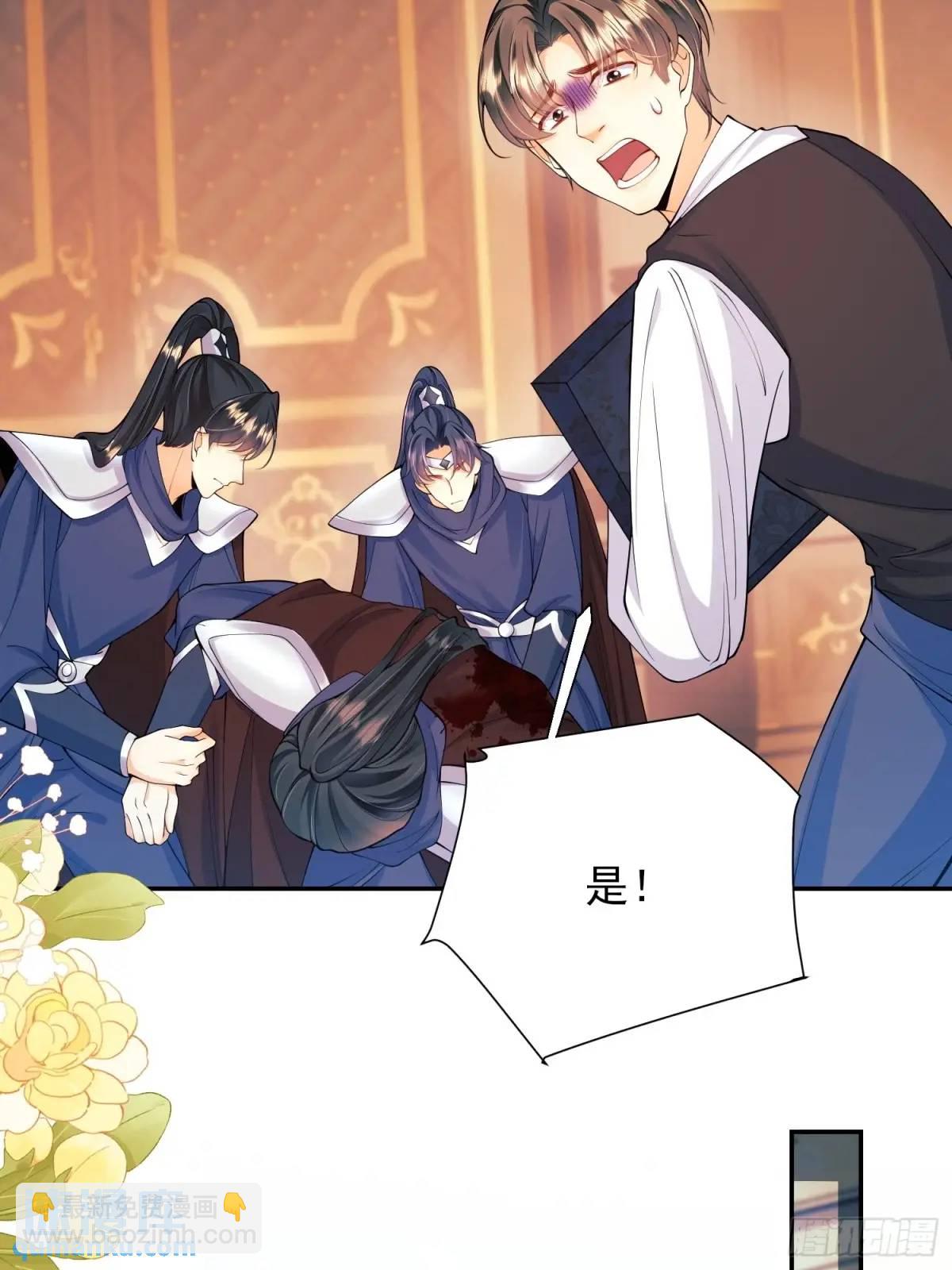 第37话：不要在垃圾堆里&hellip;&hellip;(1/2)-第37话