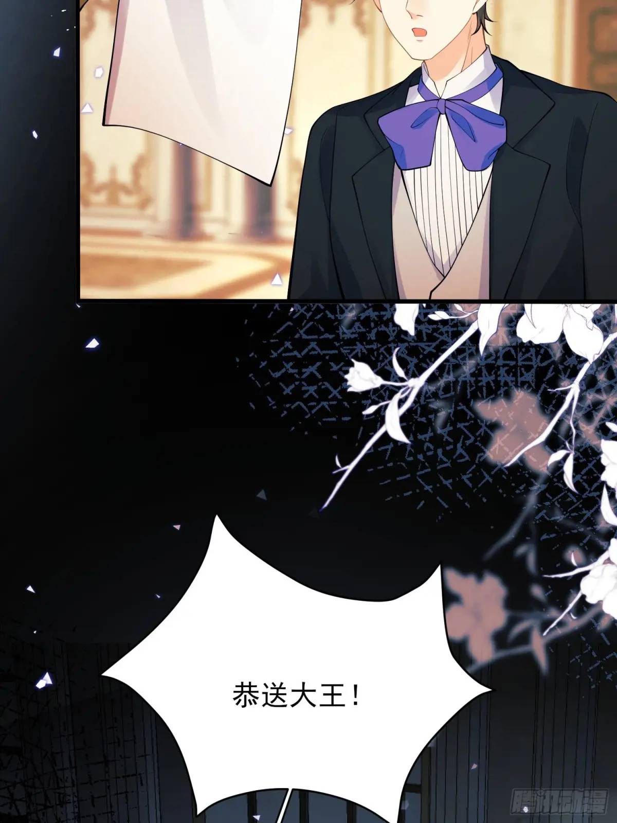 第39话：当事人疑问(1/2)-第39话