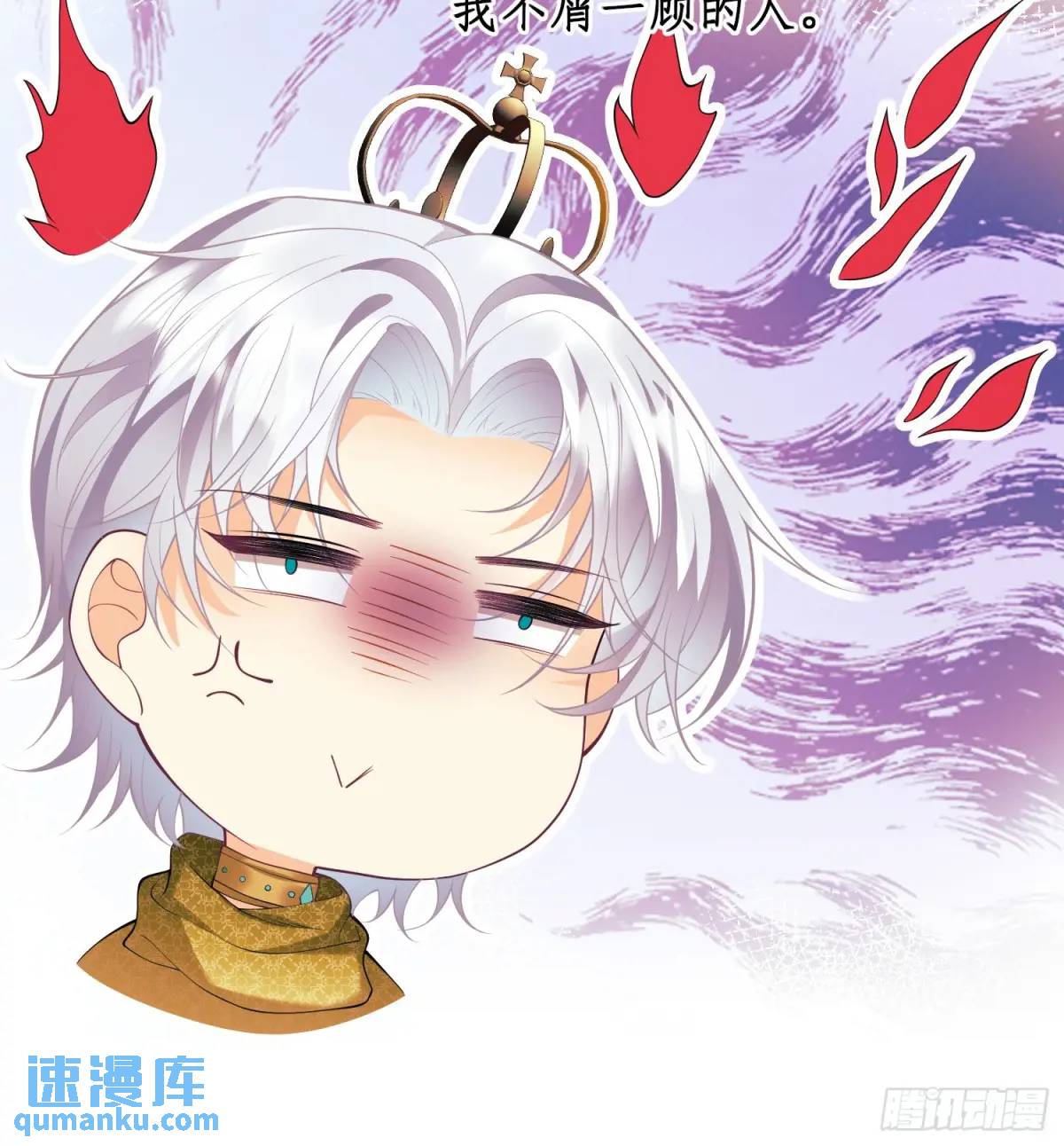 第39话：当事人疑问(1/2)-第39话