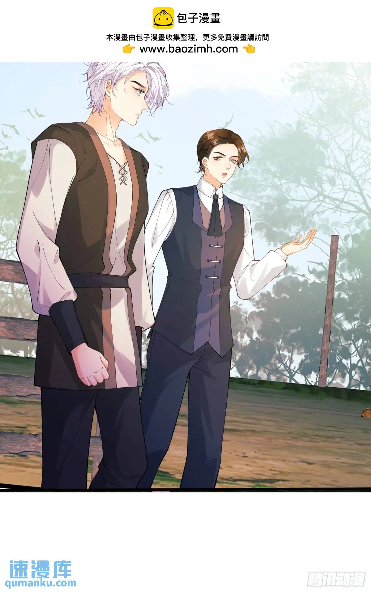 第39话：当事人疑问(1/2)-第39话