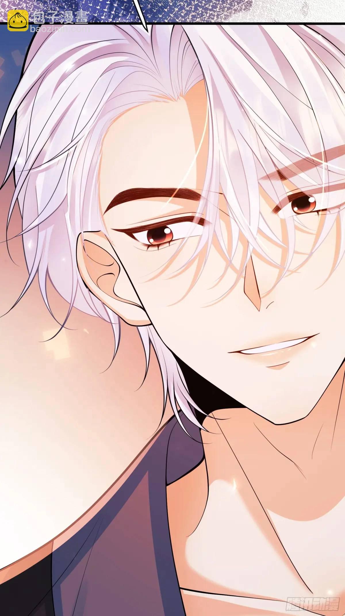 第43话：得逞-第43话