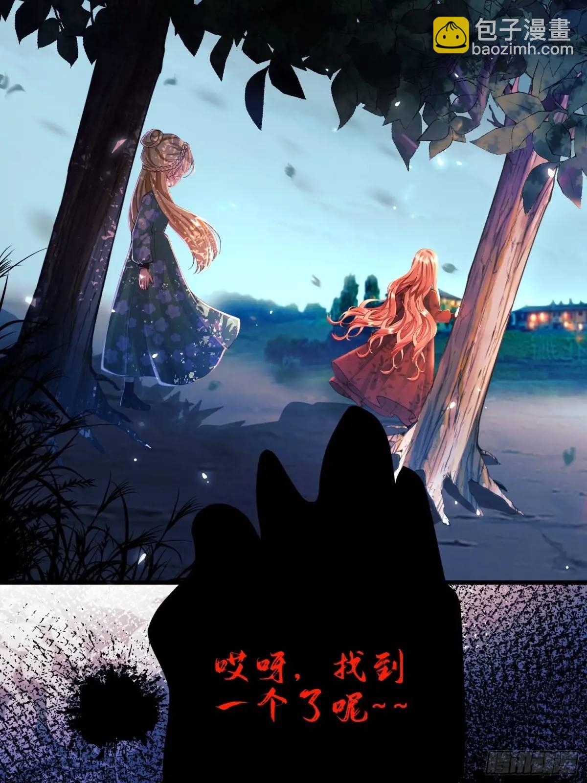 第45话：逗逗小猫咪(1/2)-第45话