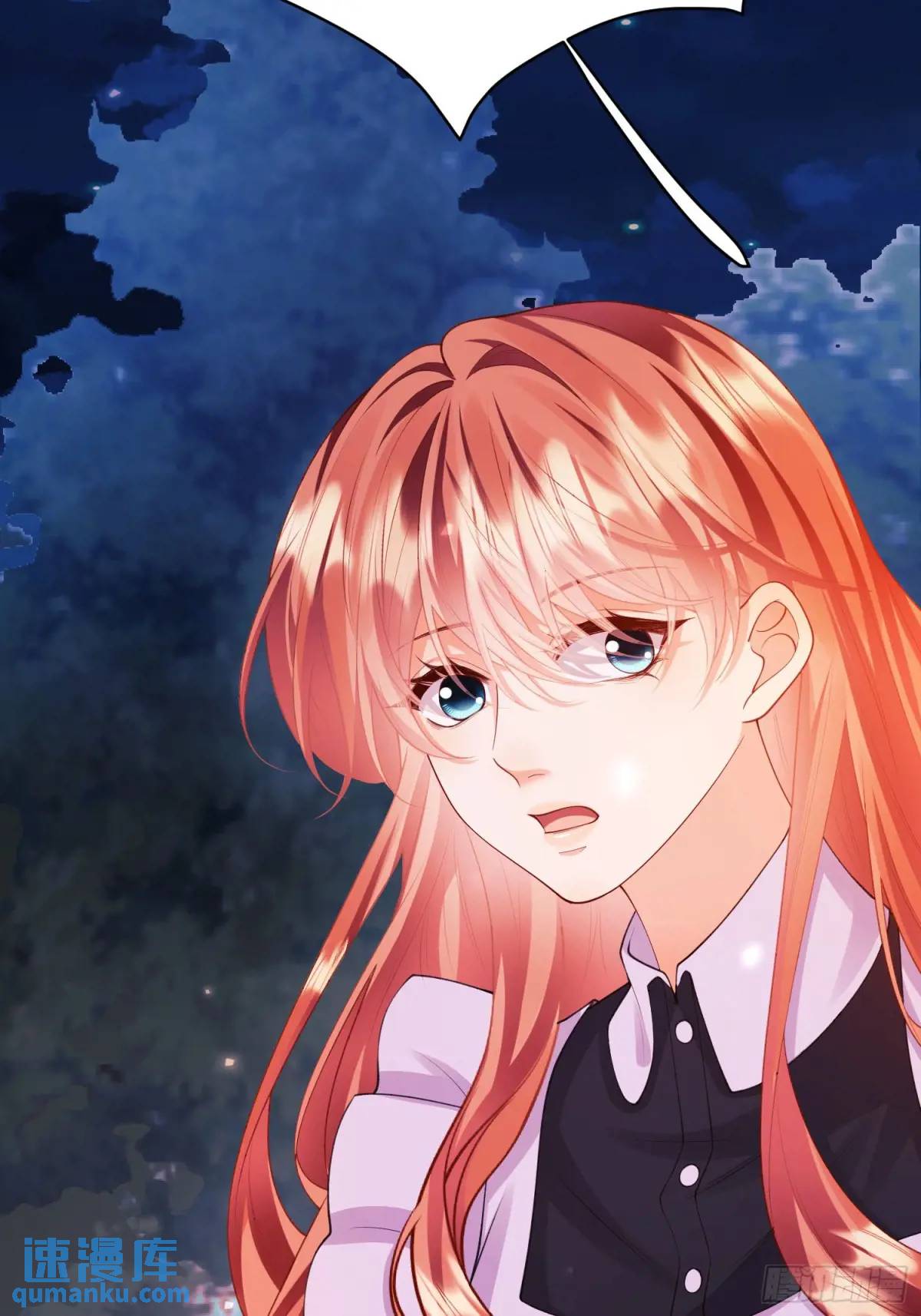 第45话：逗逗小猫咪(1/2)-第45话