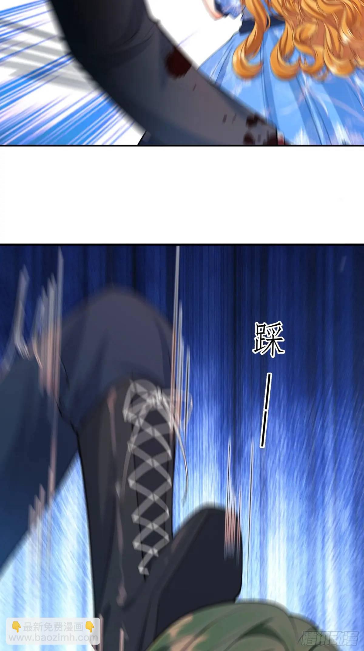 第47话：父母的初次见面(1/2)-第47话