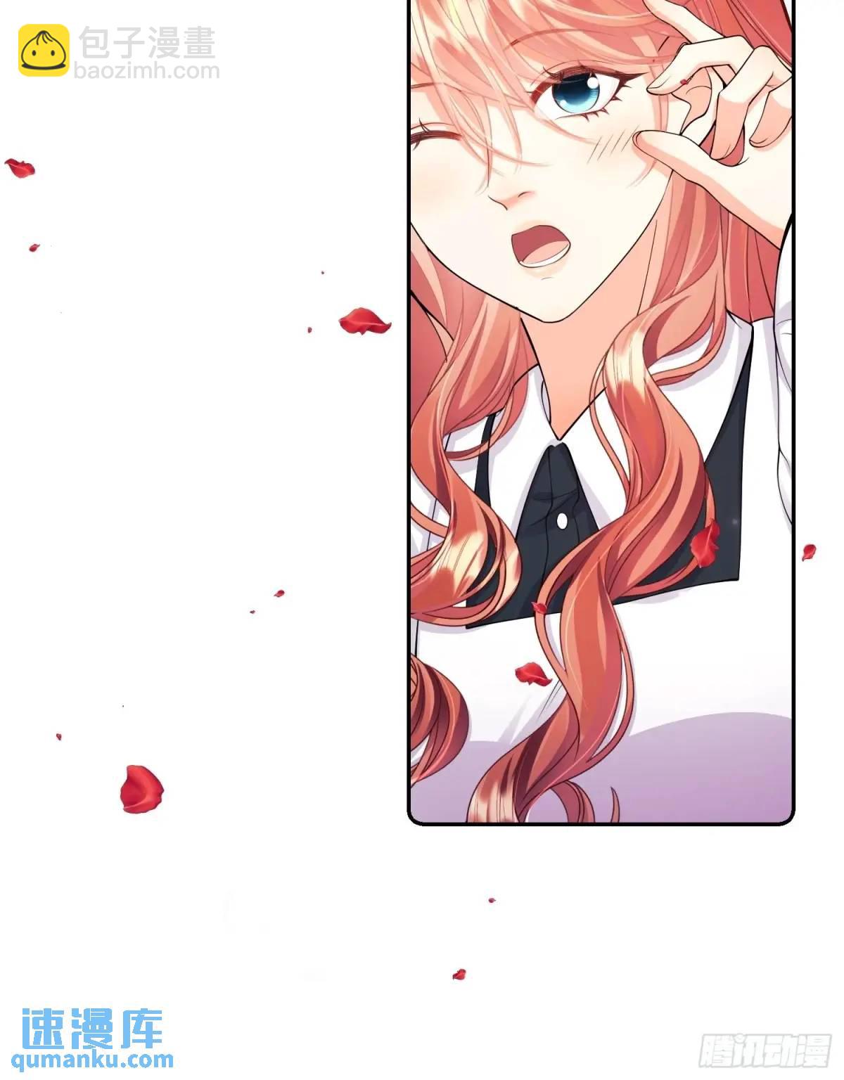 第47话：父母的初次见面(1/2)-第47话