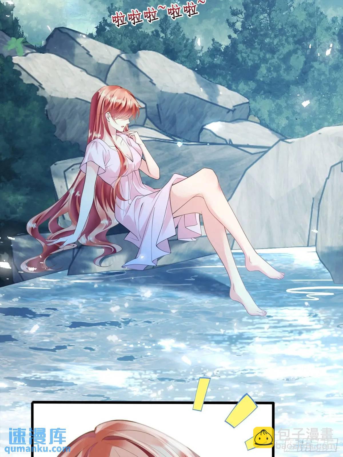 第49话：水底-第49话