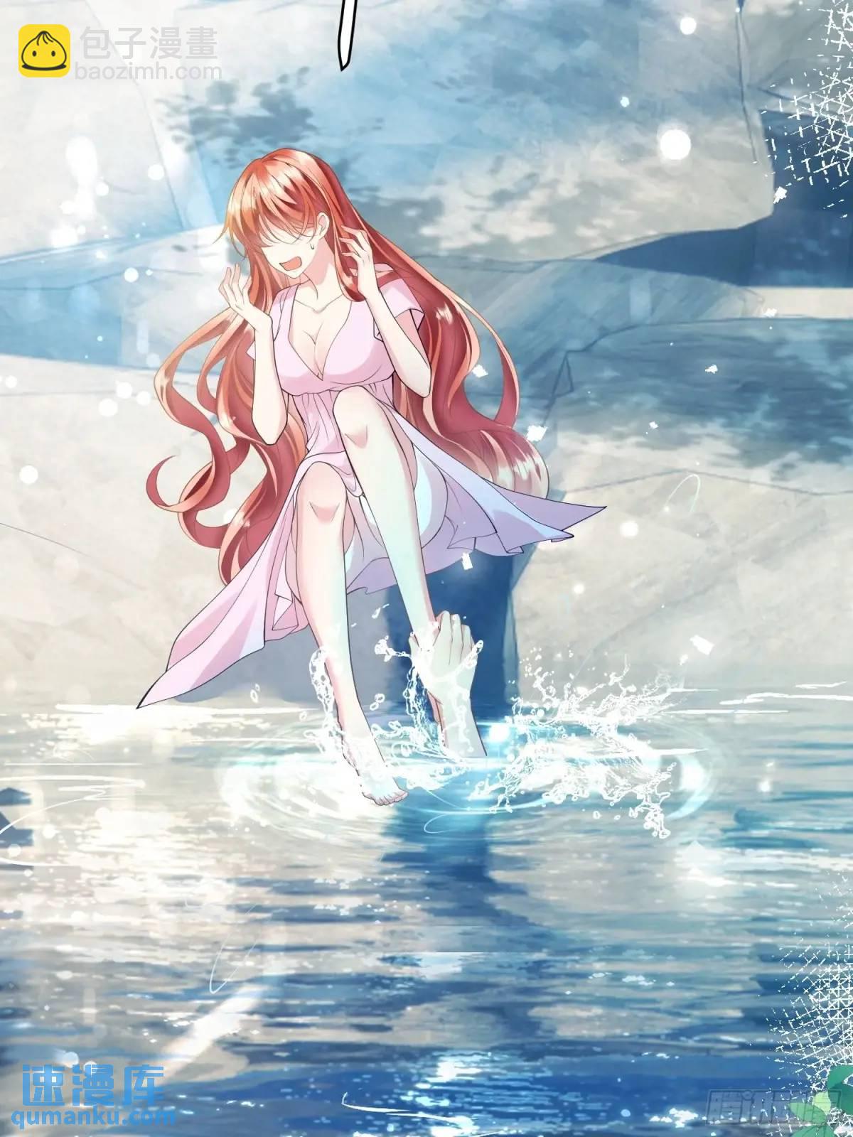 第49话：水底-第49话