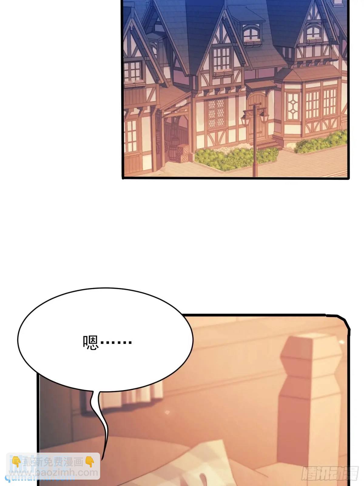 第49话：水底-第49话