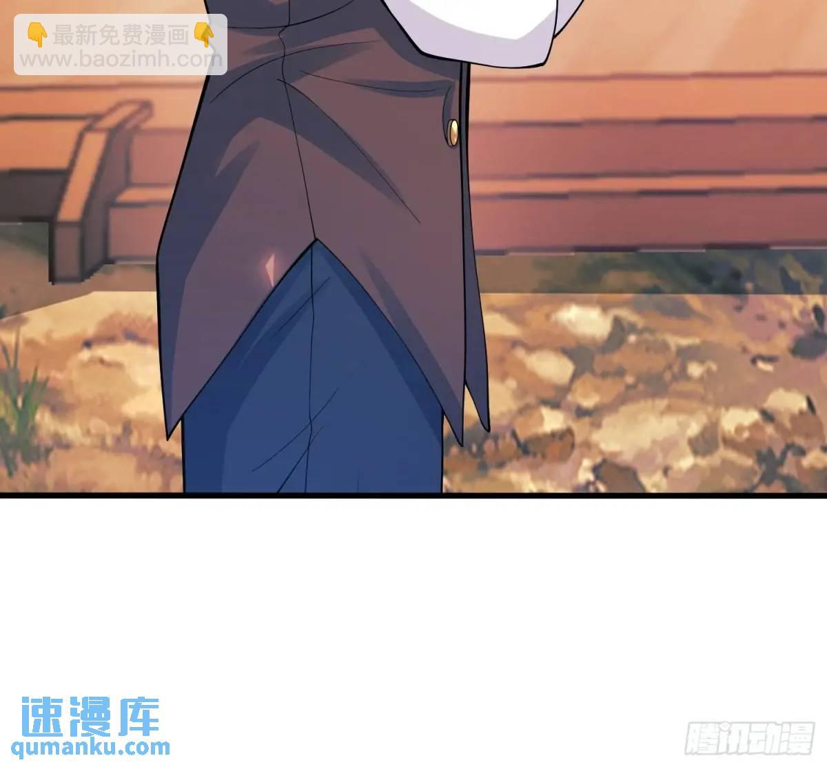 第49话：水底-第49话