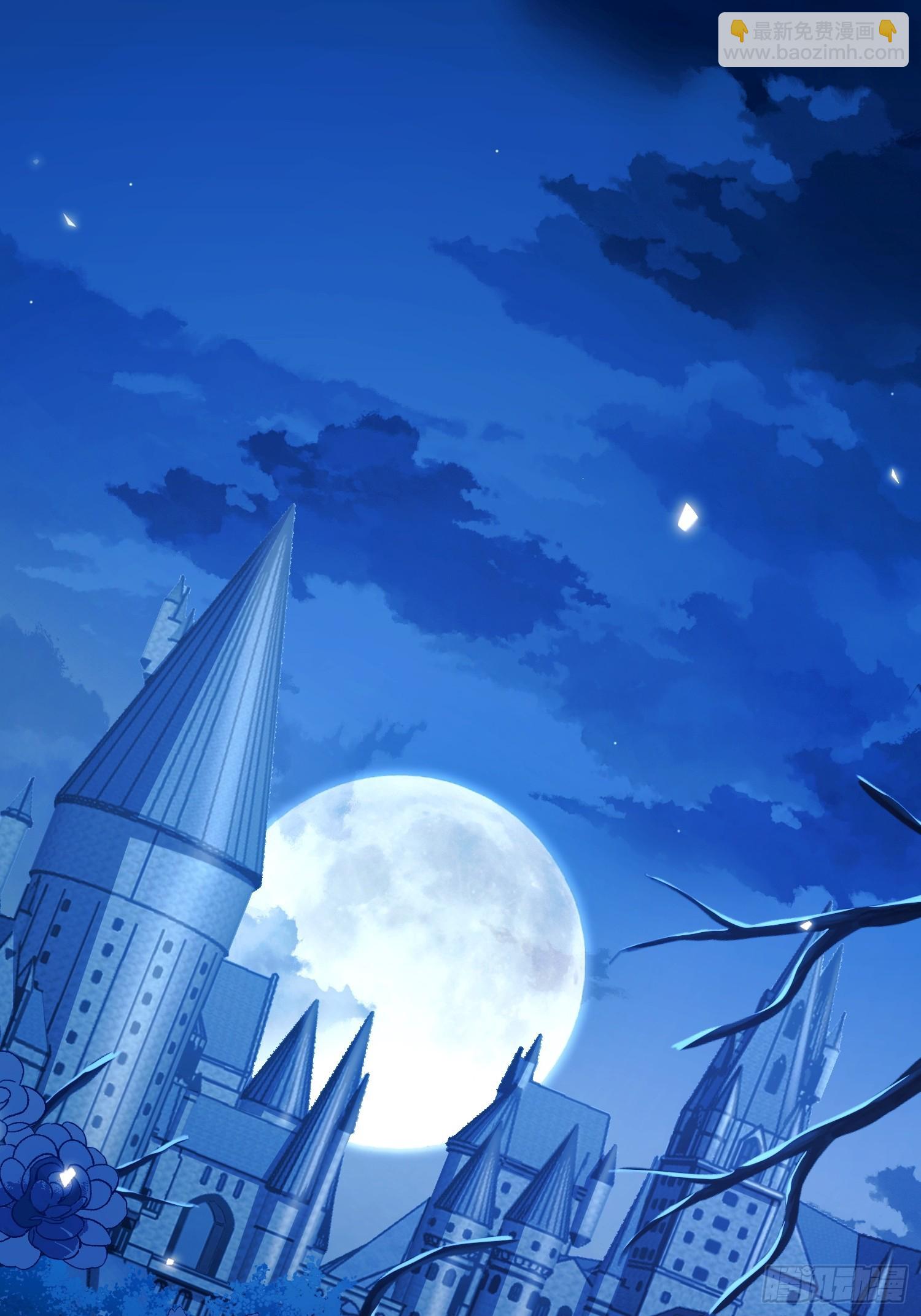 第5话：奇耻大辱-第5话
