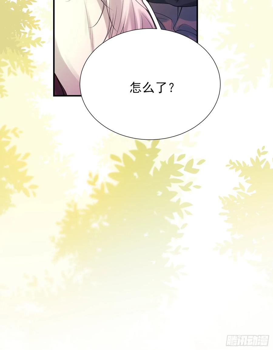 第51话：家人们，捡个&hellip;&hellip;-第51话