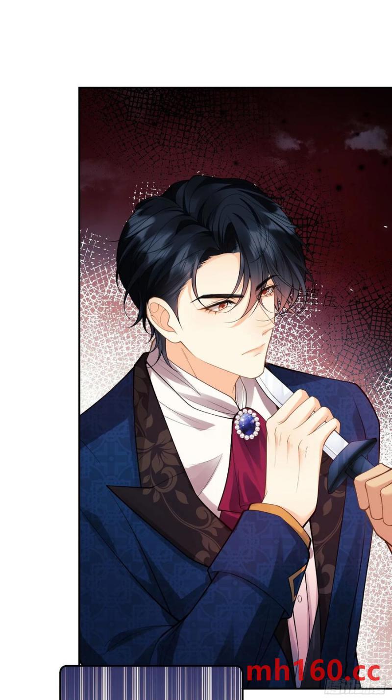 第55话：捉拿到位-第55话