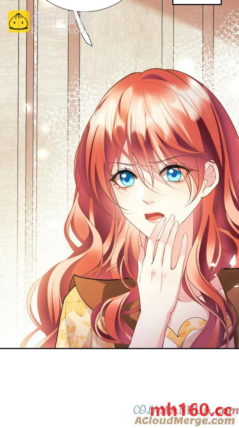 第55话：捉拿到位-第55话