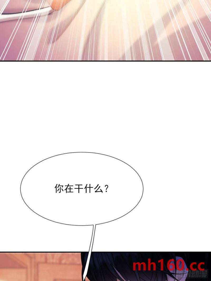 第55话：捉拿到位-第55话