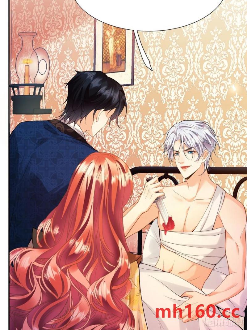 第55话：捉拿到位-第55话