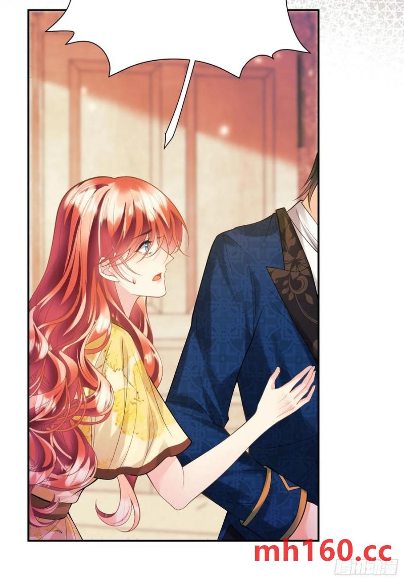 第55话：捉拿到位-第55话